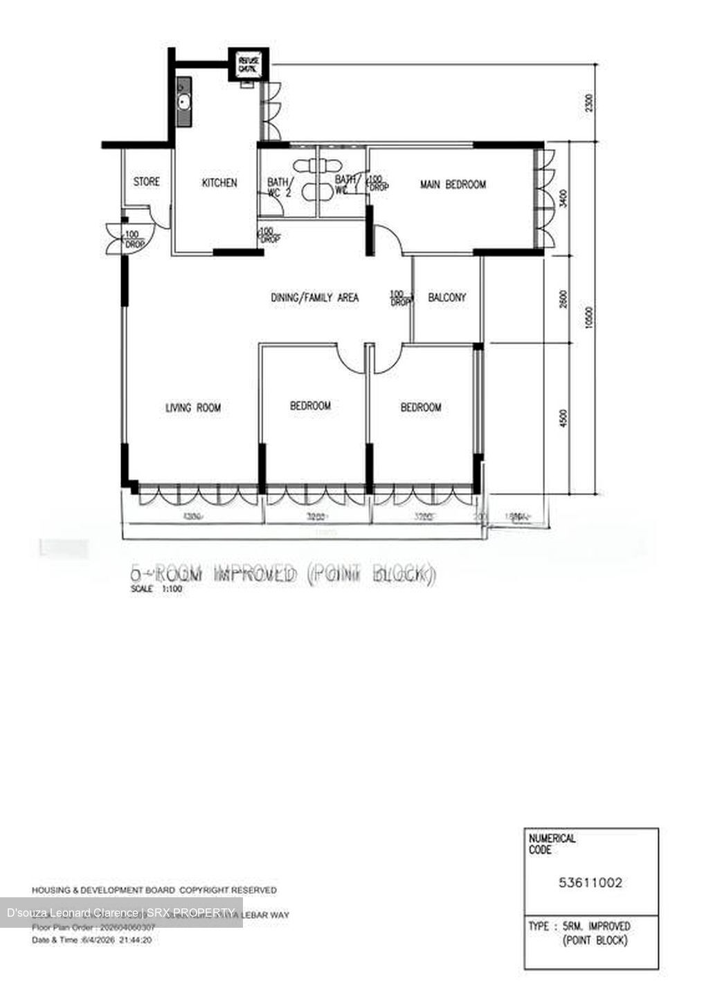 Blk 123 Paya Lebar Way (Geylang), HDB 5 Rooms #603048311